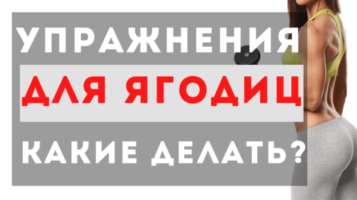 Что будет, если долго не заниматься сексом? 6 опасных последствий воздержания