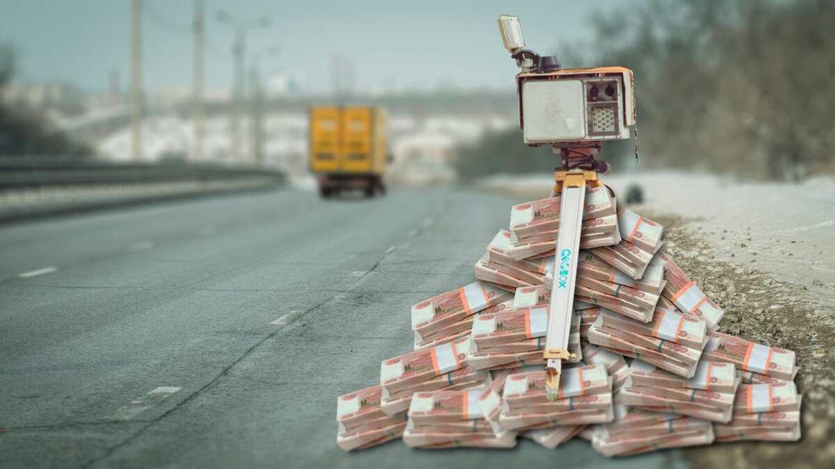     Федеральная антимонопольная служба заподозрила несколько компаний в картельном сговоре при участии в торгах на поставку камер фиксации нарушений ПДД в Волгоградской области. Общая сумма контрактов оценивается в более чем 2 млрд рублей.