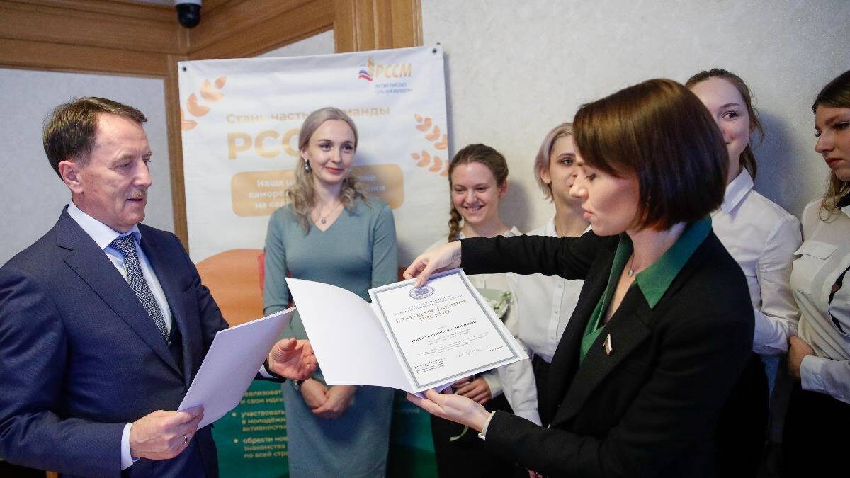    Фото: пресс-служба Госдумы