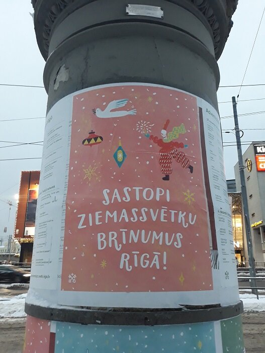 Рига, 27 ноября 2022