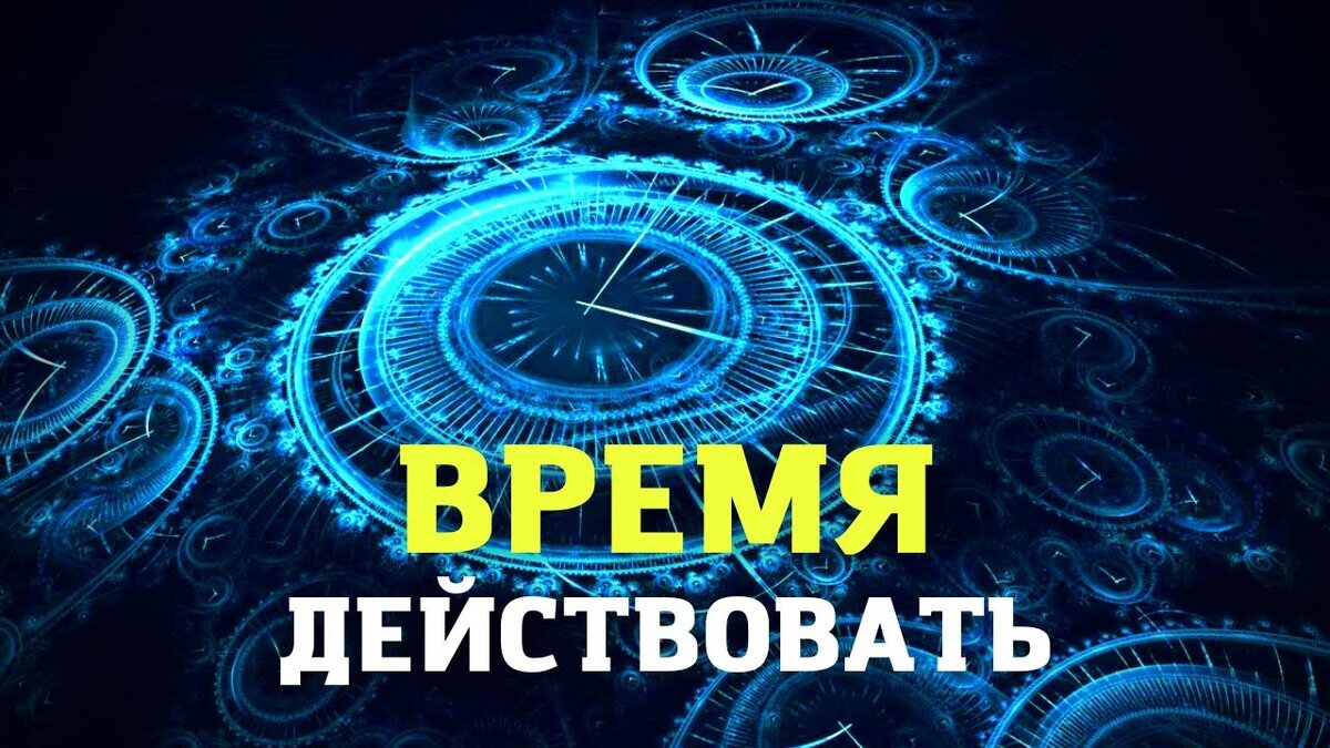 Яндекс картинки.