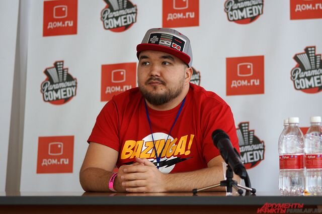 кураж бомбей