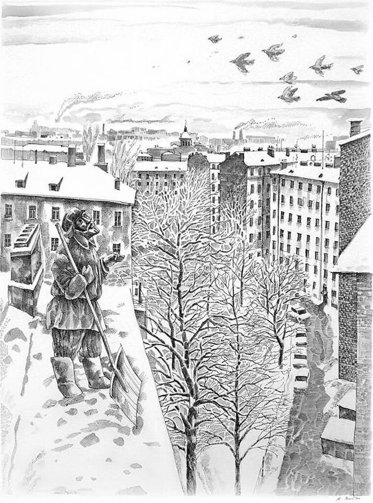 ������ ���-��. �����-���������. ������. ���� �� �����. (�������� ��������� ����� ����-2011�) ���.����. 50�60��. 2011 ���.