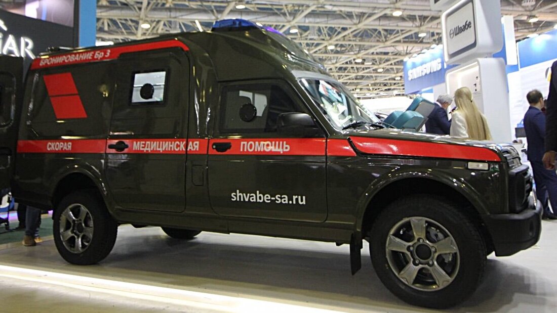 Lada Niva Kub nn