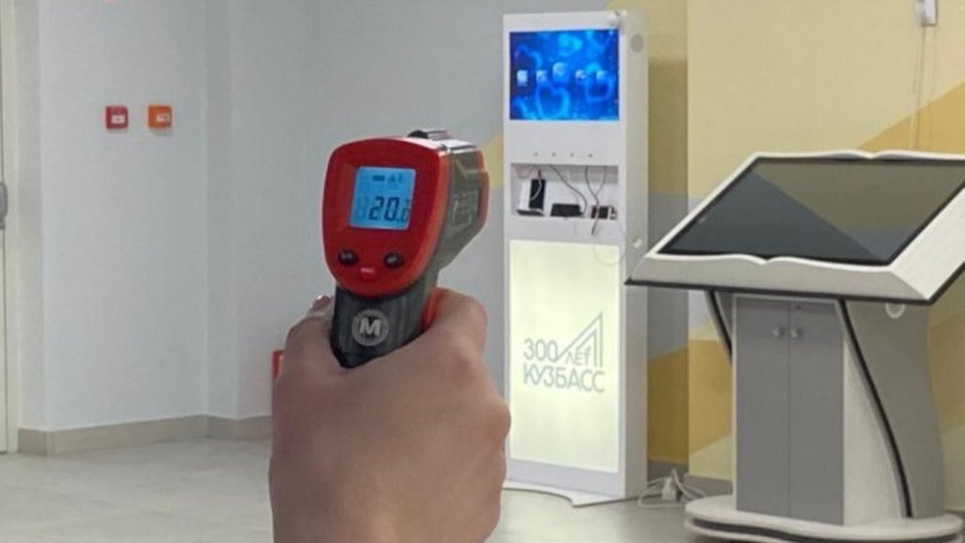    Фото: globallookpress.com