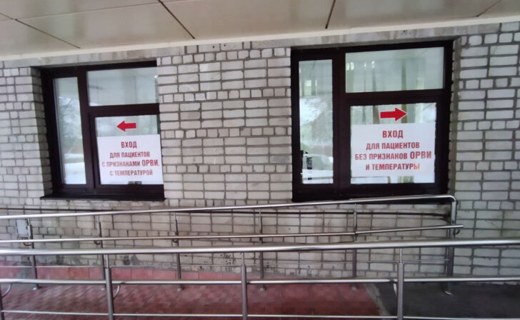    фото Курские известия