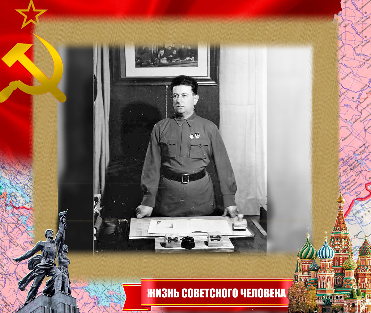 Лев Захарович Мехлис