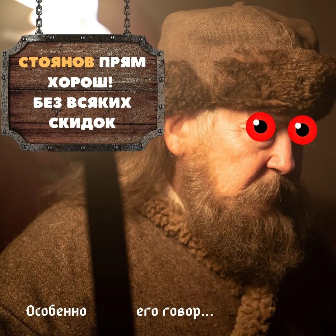 Кадр из сериала "Вампиры средней полосы" (2021) 