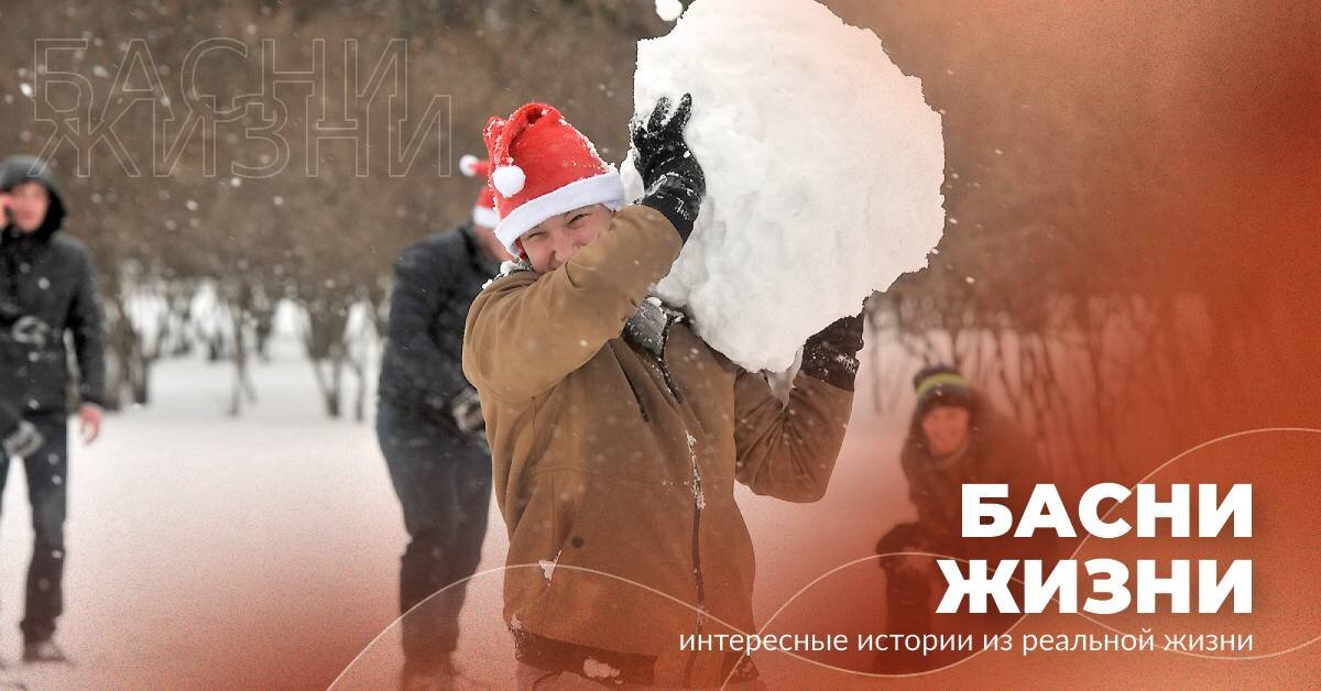 Лучше бы я не видел себя в тот момент. Девушка вскрикнула от боли и начала всхлипывать.