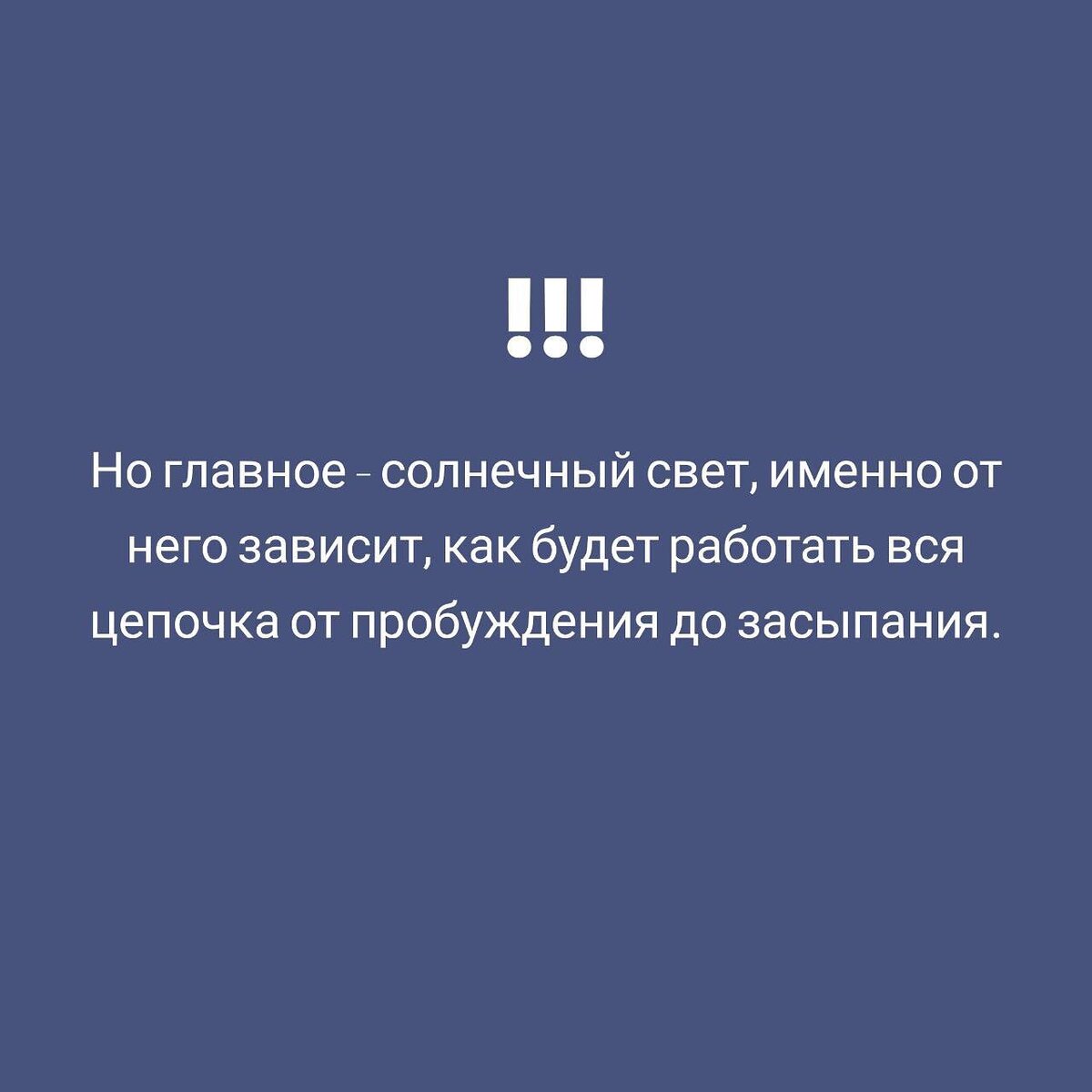 5 факторов, от которых зависит качество сна. | Елена Аронина | Дзен