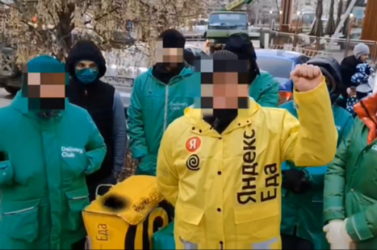    В «Яндекс. Еда» опровергли информацию о забастовке курьеров в Волгограде