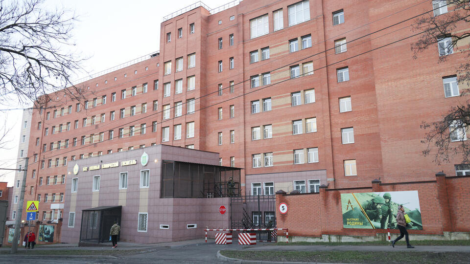 Госпиталь ростов на дону фото Рогозина доставили в больницу в Ростове-на-Дону. Он пострадал при обстреле в ДНР