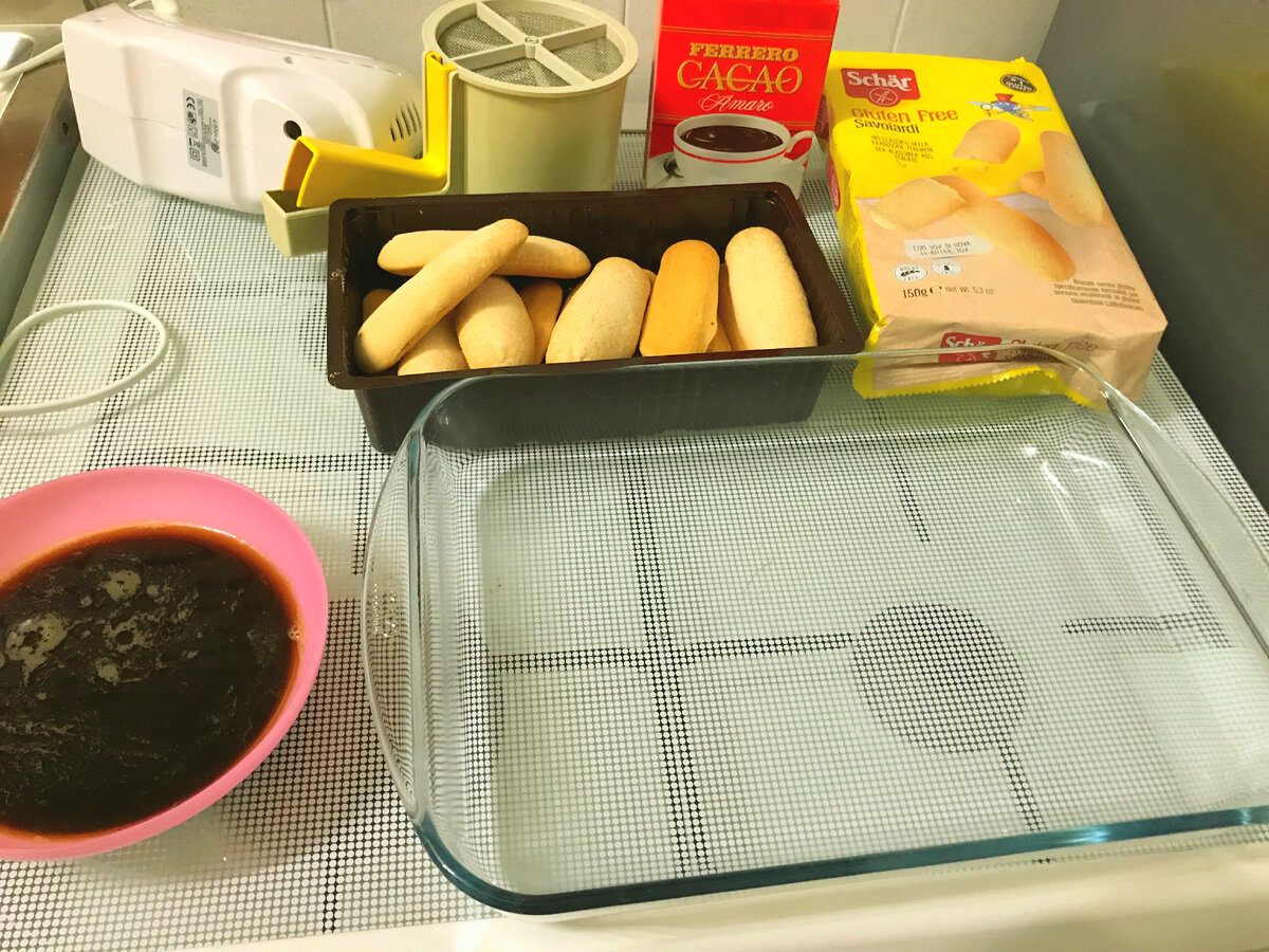 Итальянская знаменитость. Я тоже научилась его делать