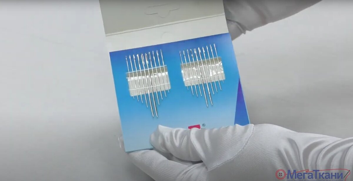 Иголки на все случаи жизни