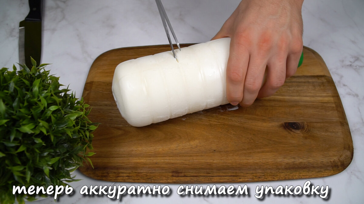 Замораживаю кефир в бутылке и получается творожный сыр на завтрак. Делюсь рецептом
