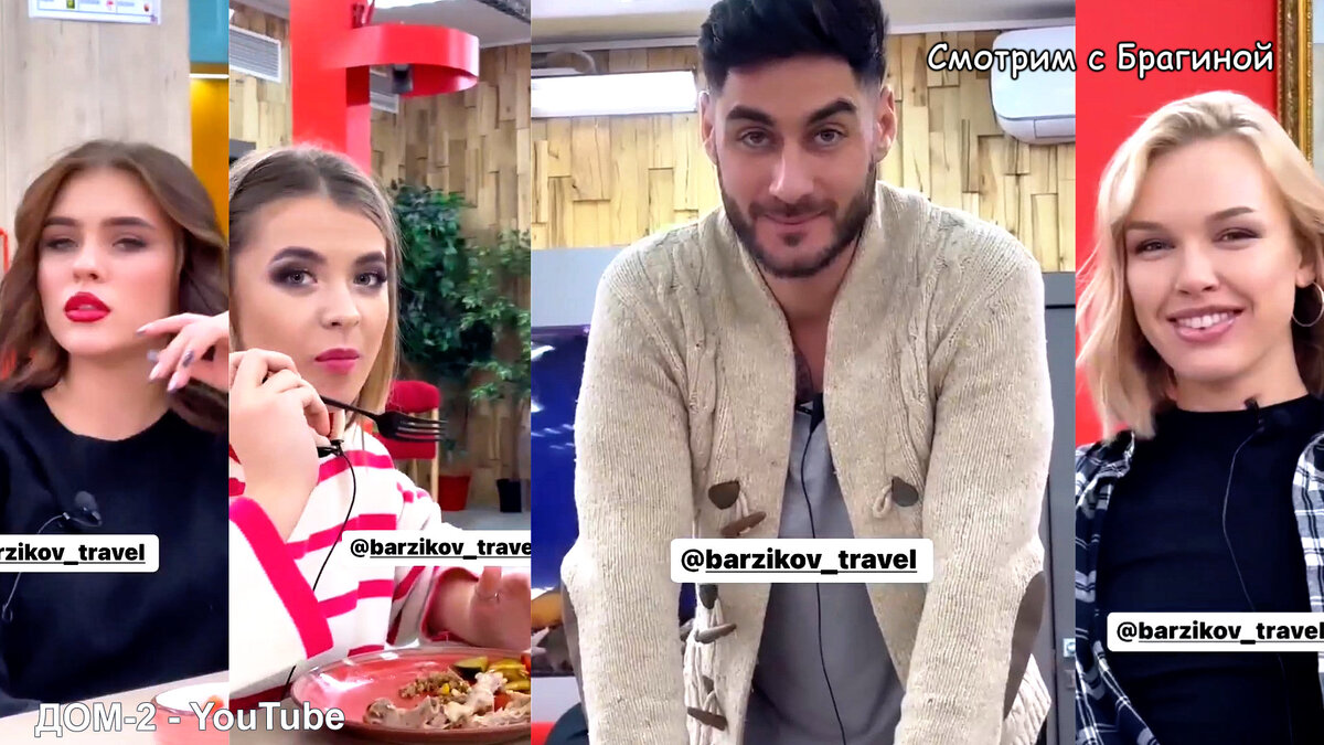 Тигран в цветнике, инстаграм