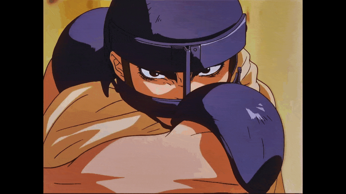 Берсерк (1997)