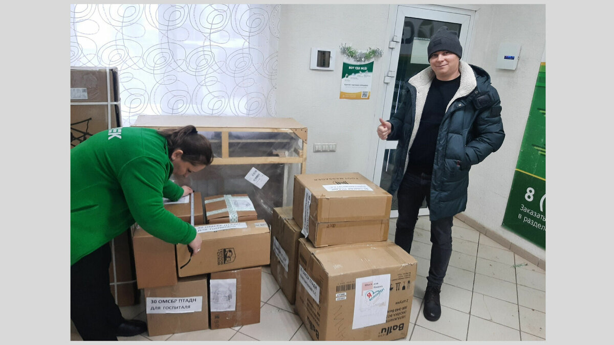     Активисты из Воткинска отправили в госпиталь, находящийся непосредственно в районе боевых действий СВО, посылку с медикаментами. Об этом в соцсетях рассказал организатор движения доставки гуманитарной помощи Михаил Колесников.