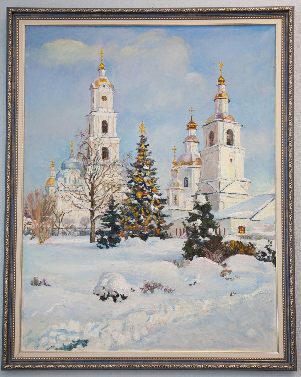 Беседнов Леонид