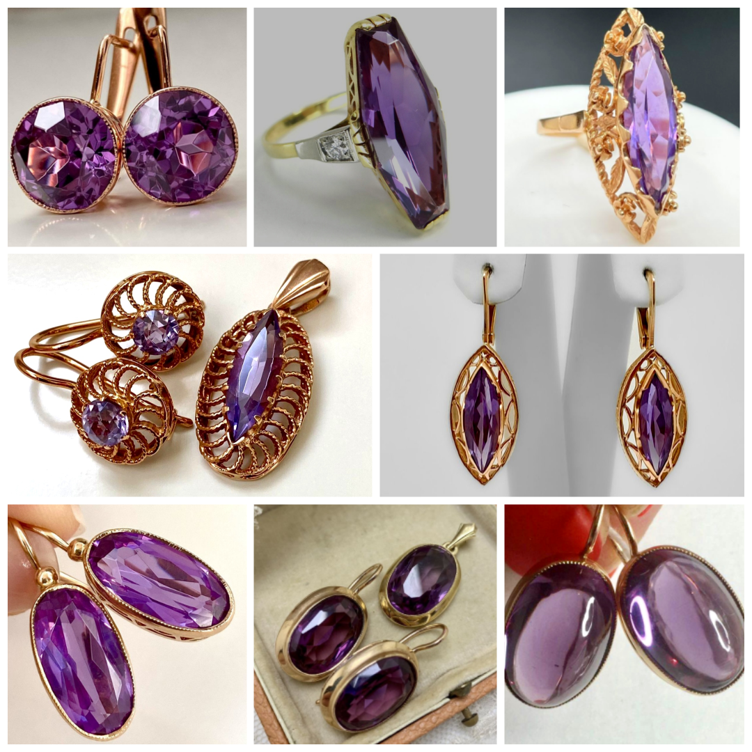 Советские ювелирные украшения с синтетическими александритами