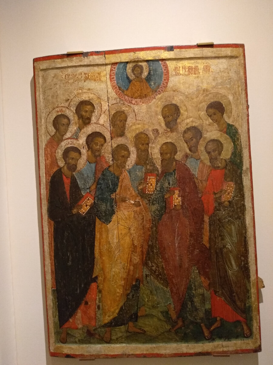 Икона Собор 12 апостолов. Фото автора. 2018г.