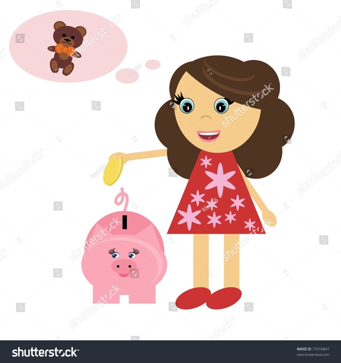 иллюстрация автора 