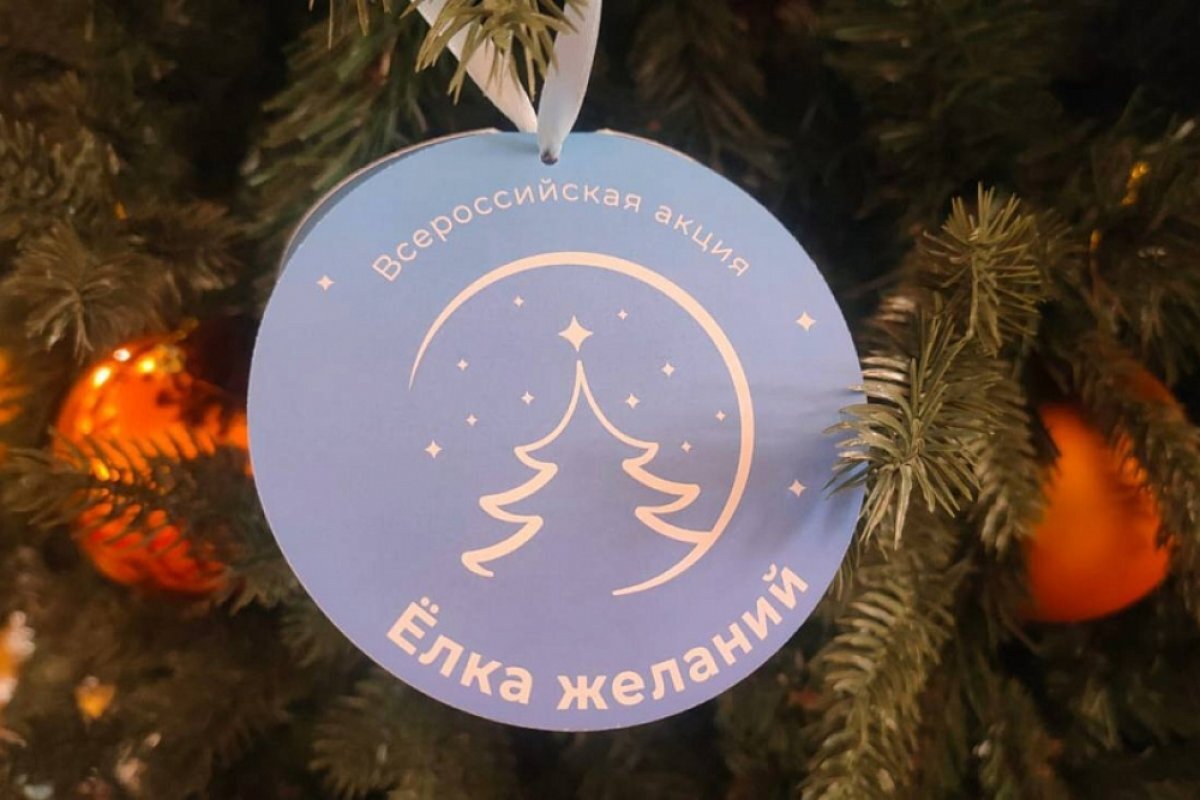    В Новороссийске спасатели подарили ребенку ноутбук