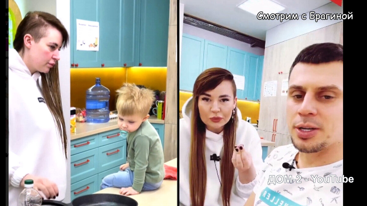 Черно с сыном и другом Ваней, инстаграм