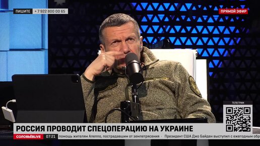 У кого-нибудь есть сомнения, что у Украины в ближайшее время окажется ядерное оружие?