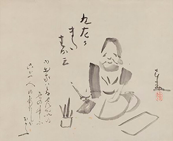 Автопортрет.  Сэнгай Гибон 仙厓 義梵 (1750-1837)