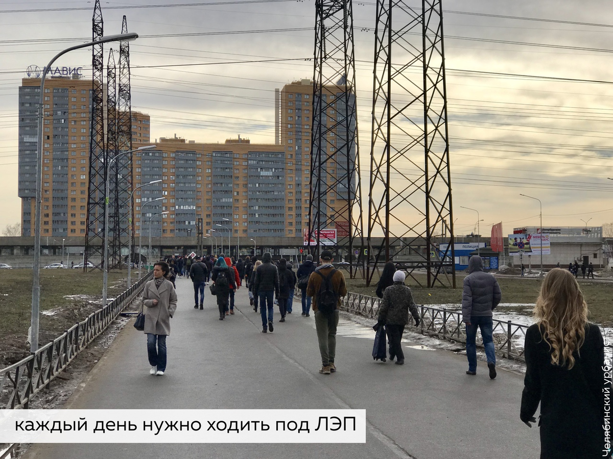 Мурино Санкт-Петербург. Мурино ЛЭП. Мурино Питер прогулка. Мурино люди.