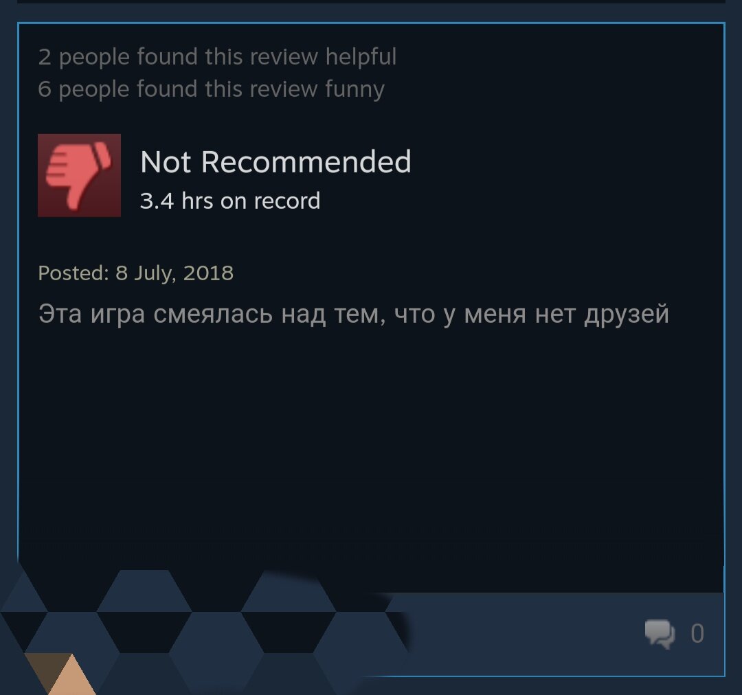 Опять же, от лица всего сообщества фанатов Портала, приношу вам извинения.  