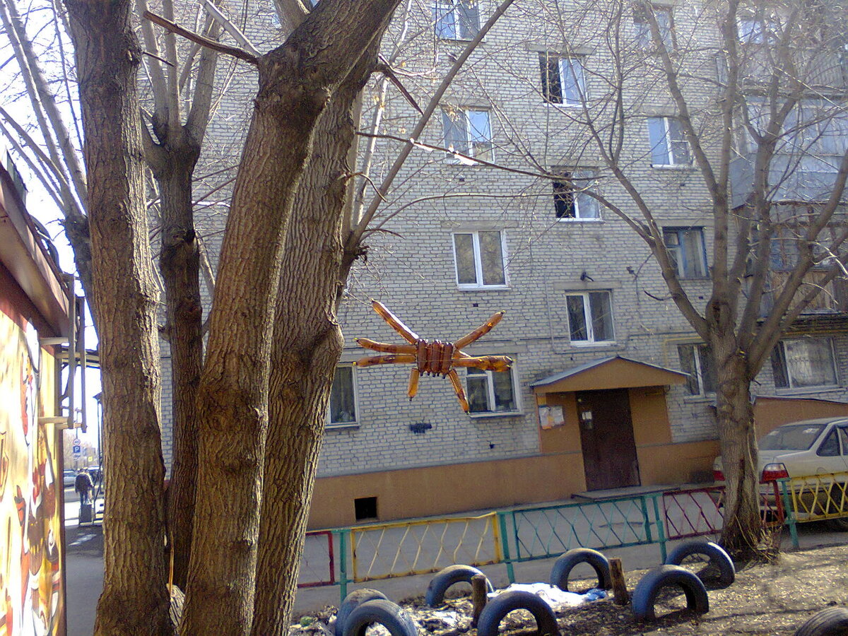 -2