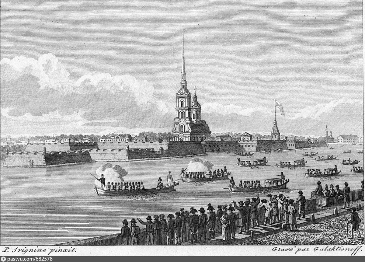  рис.: П.П.Свиньин  1817 год   фото: https://pastvu.com/p/682578
