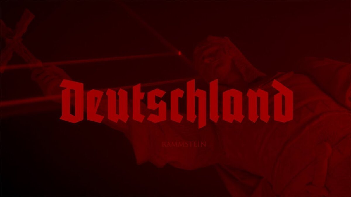 Rammstein deutschland обсуждение