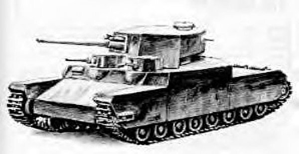 Источник фотографии https://upload.wikimedia.org/wikipedia/commons/thumb/7/70/O-I_super_heavy_tank.jpg/600px-O-I_super_heavy_tank.jpg