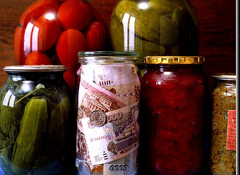 Копим деньги