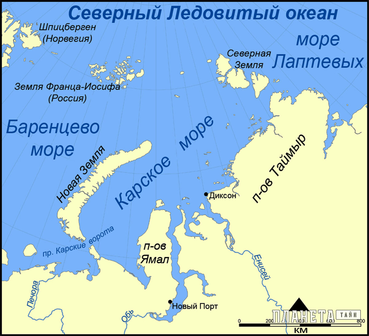 Остров диксон где находится какая область Файл:Dikson russia  Википедия
