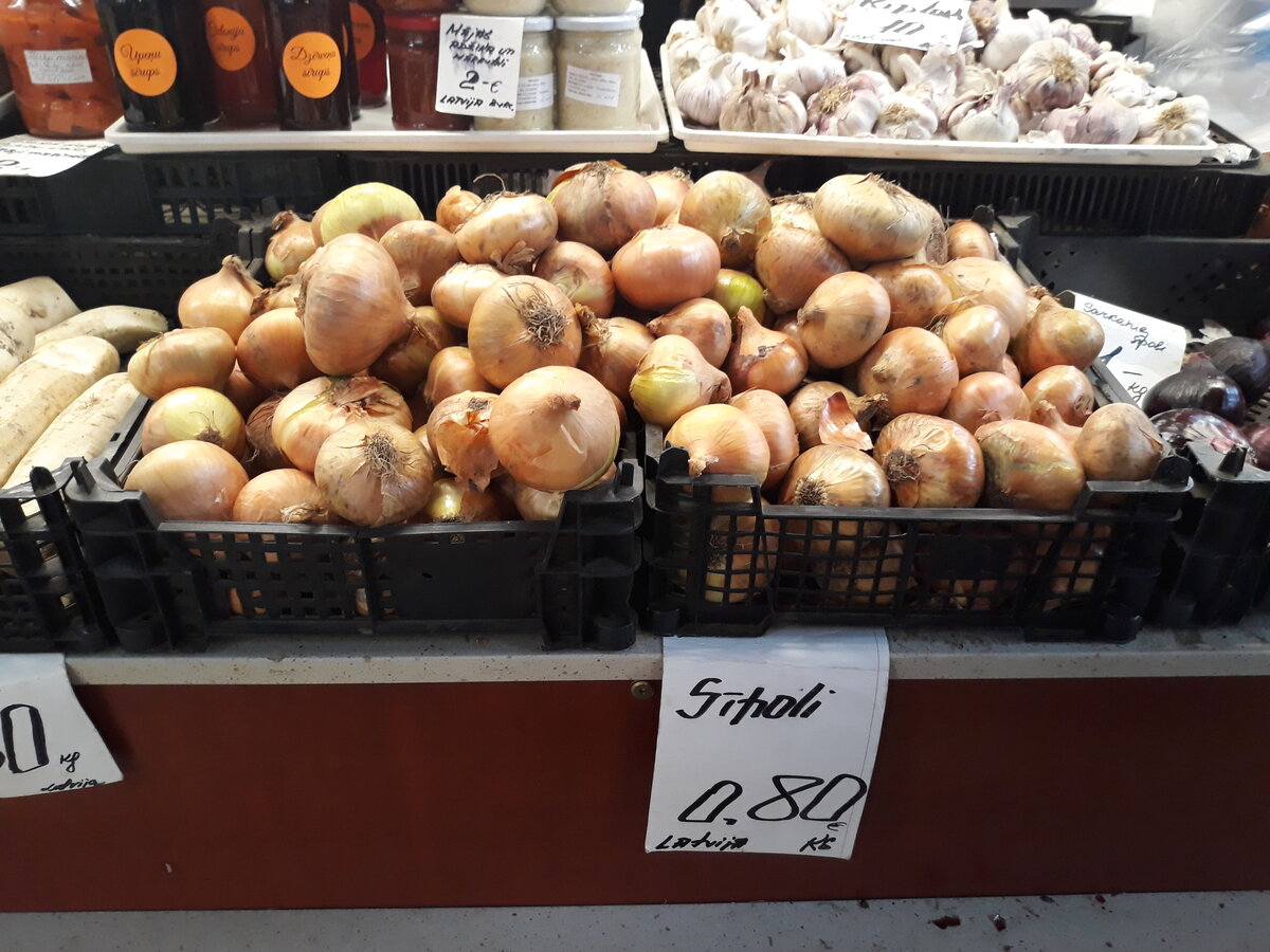 Сам лук в 2018-м году стоил 80 евроцентов.