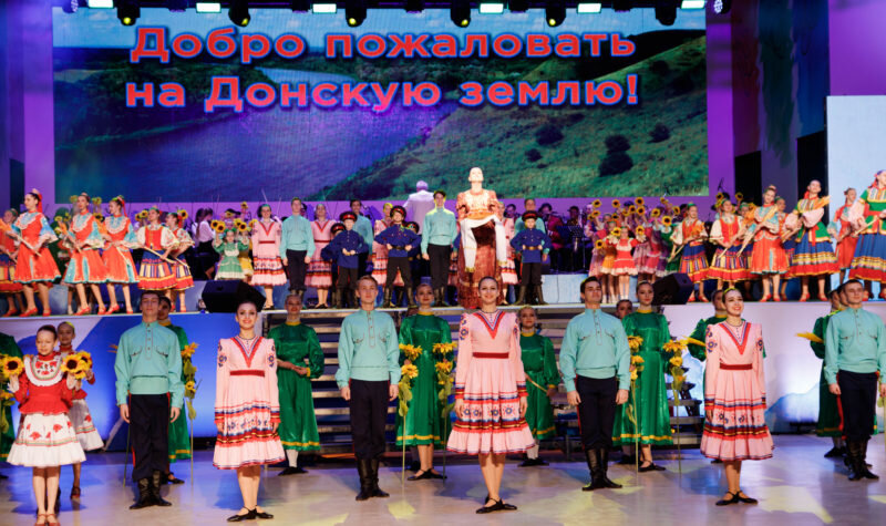 Церемония открытия // Фото: Дарья Миколенко