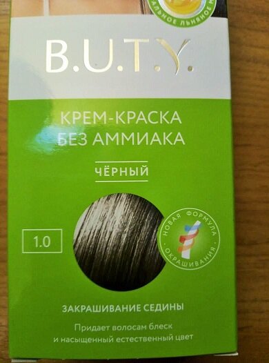 Фото из личного архива автора.