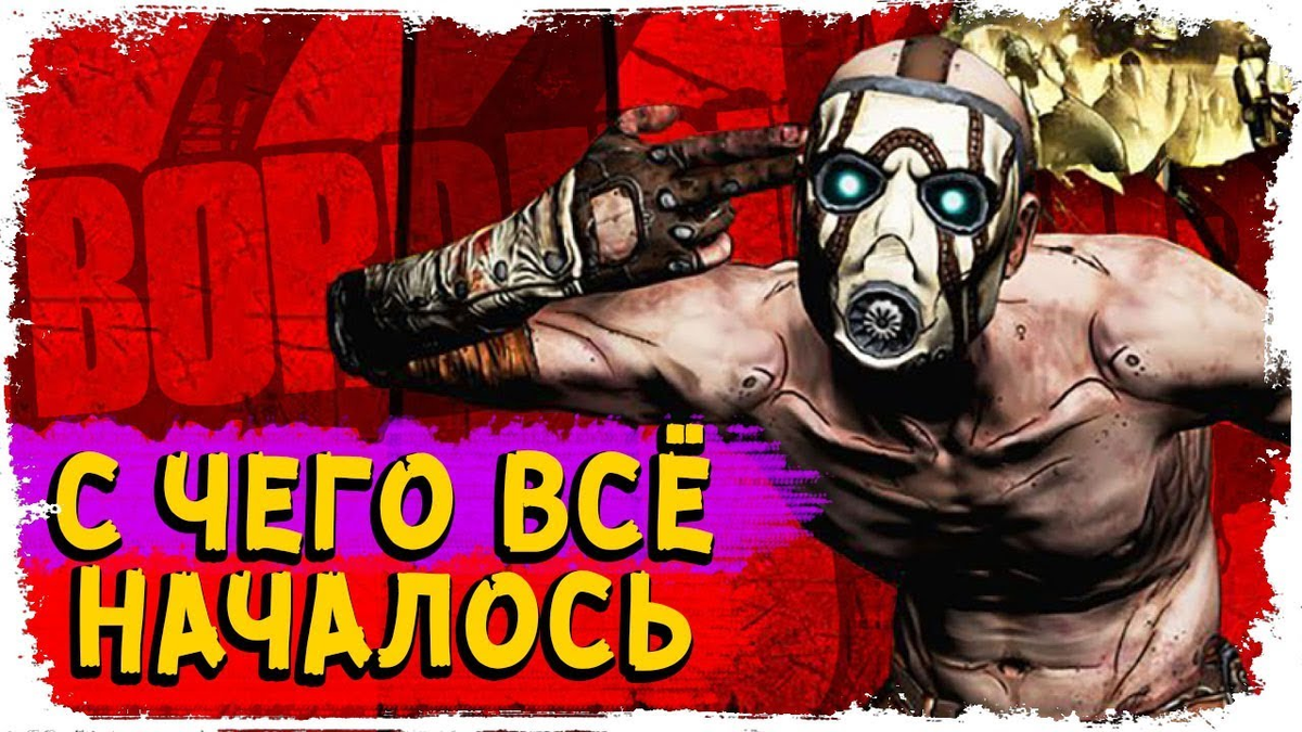 https://www.youtube.com/watch?v=sblWyvikYMc