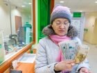 65 процентов российских семей не имеют никаких сбережений. Это число практически не меняется с 2012 года, говорится в исследовании лаборатории...