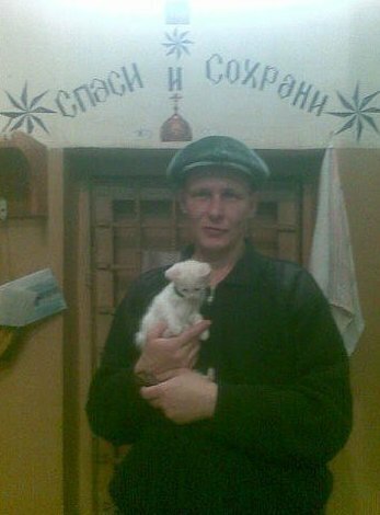 Заключённый в хате (камере). Источник изображения: pp.userapi.com