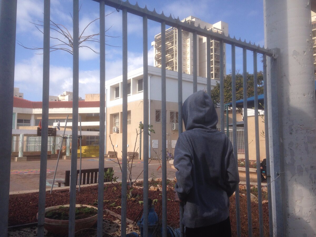 Здравствуй, школа