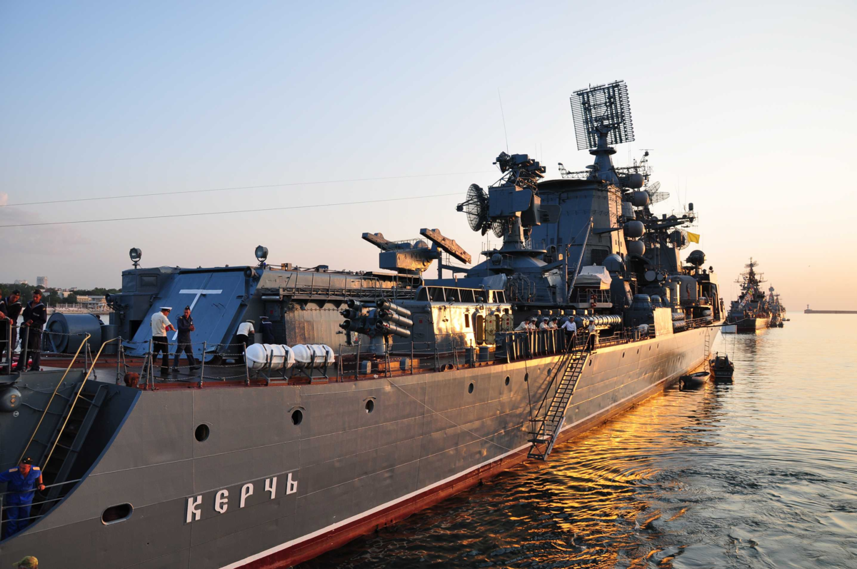 ВМФ БПК Керчь. Керчь большой противолодочный корабль. Противолодочный корабль Керчь. Керчь корабль Черноморского флота.