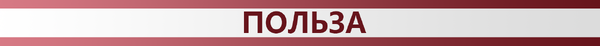 Вредно ли есть мясо после 50 лет