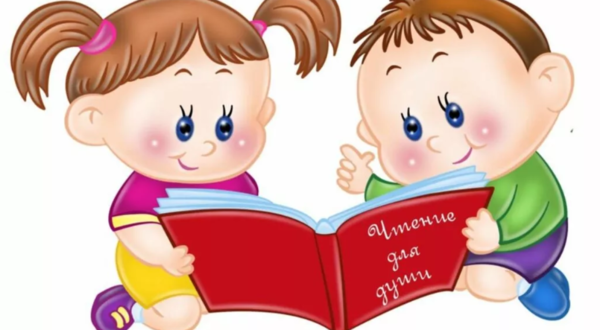 Картинка из Интернета