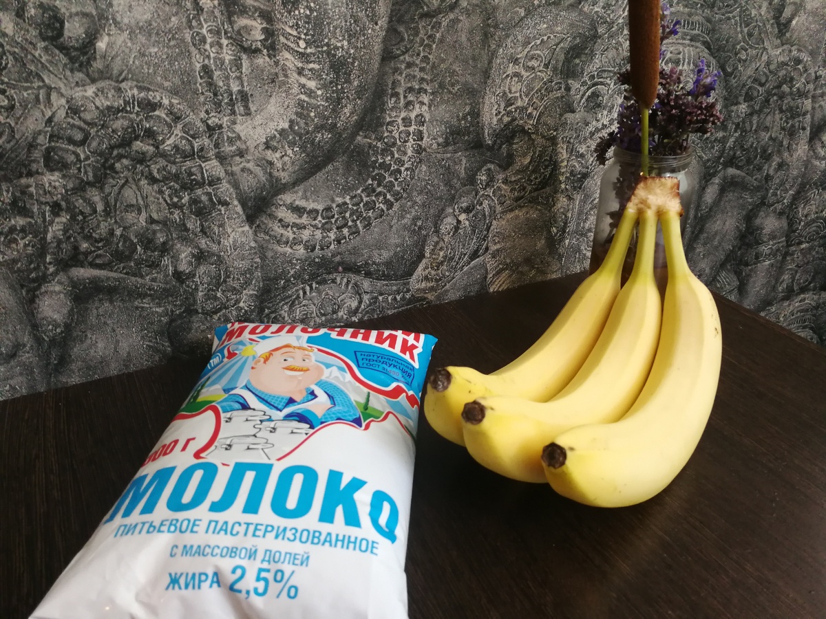 Ингредиенты для мороженого