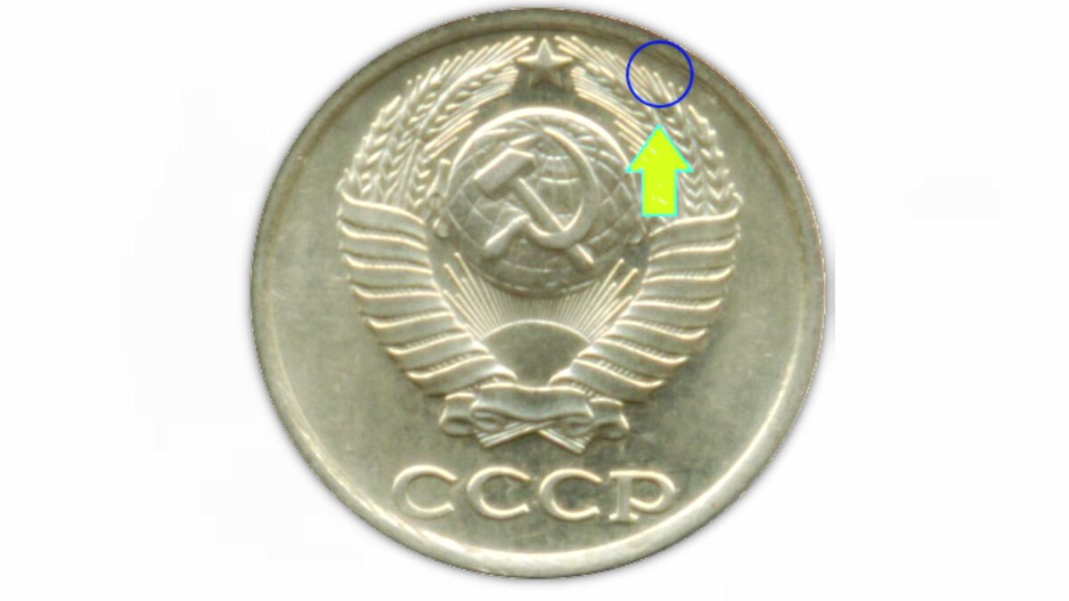 Штемпель 2.3